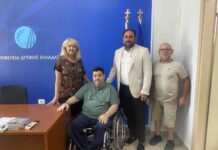 Περιφέρεια Δυτικής Ελλάδας: Συναντήσεις προετοιμασίας για την ετήσια συνάντηση του Δικτύου Υγιών Περιφερειών του ΠΟΥ