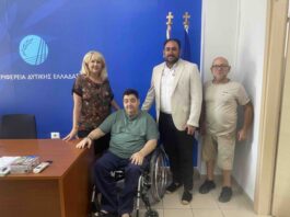 Περιφέρεια Δυτικής Ελλάδας: Συναντήσεις προετοιμασίας για την ετήσια συνάντηση του Δικτύου Υγιών Περιφερειών του ΠΟΥ