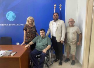 Περιφέρεια Δυτικής Ελλάδας: Συναντήσεις προετοιμασίας για την ετήσια συνάντηση του Δικτύου Υγιών Περιφερειών του ΠΟΥ