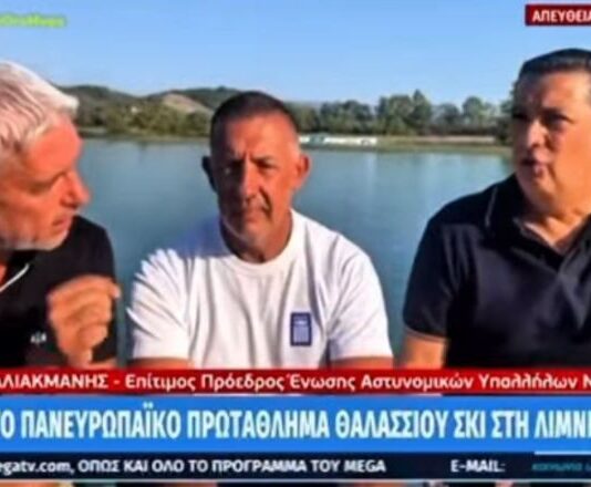 Που να μιλήσει ο πρόεδρος της Ομοσπονδίας ανάμεσα σε δύο υποψηφίους βουλευτές