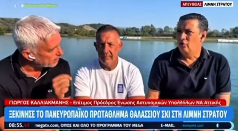 megatv
