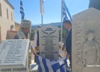 Επετειακές εκδηλώσεις στη Μπαμπίνη: Μνημείο Πεσόντων στην Έξοδο του Μεσολογγίου