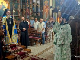 Στη Μακρυνεία για τις παρακλήσεις της Παναγίας την πρώτη εβδομάδα του Δεκαπενταυγούστου ο Μητροπολίτης Δαμασκηνός