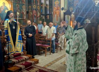Στη Μακρυνεία για τις παρακλήσεις της Παναγίας την πρώτη εβδομάδα του Δεκαπενταυγούστου ο Μητροπολίτης Δαμασκηνός