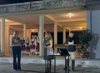 Τιμητική διάκριση στη Σοφία Σκλείδα στο πλαίσιο των εορτασμών για τα 50 χρόνια του Θυάμου
