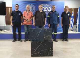 Έκτακτη συνεδρίαση του Συντονιστικού Πολιτικής Προστασίας στο Δήμο Μεσολογγίου λόγω «Red Code»