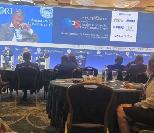 Η Περιφέρεια Δυτικής Ελλάδας στο 25ο Health World Conference για τις προκλήσεις στον τομέα της Υγείας