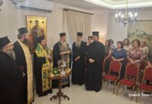 Αγιασμός για την έναρξη της νέας χρονιάς στο Σπίτι Γαλήνης Χριστού στο Μεσολόγγι