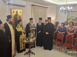 Αγιασμός για την έναρξη της νέας χρονιάς στο Σπίτι Γαλήνης Χριστού στο Μεσολόγγι