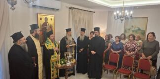 Αγιασμός για την έναρξη της νέας χρονιάς στο Σπίτι Γαλήνης Χριστού στο Μεσολόγγι