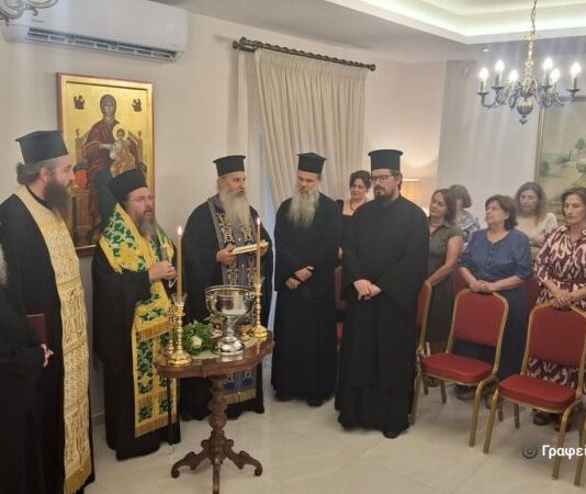 Αγιασμός για την έναρξη της νέας χρονιάς στο Σπίτι Γαλήνης Χριστού στο Μεσολόγγι