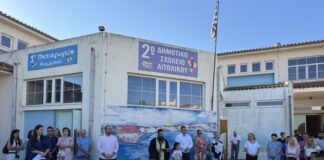 Δήμoς Μεσολογγίου: Με ευχές οι αγιασμοί για τη νέα σχολική χρονιά