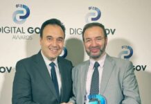 Δυτική Ελλάδα: Κορυφαία διάκριση για την Περιφερειακή Διεύθυνση Εκπαίδευσης