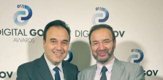 Δυτική Ελλάδα: Κορυφαία διάκριση για την Περιφερειακή Διεύθυνση Εκπαίδευσης