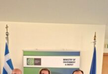 Συνάντηση Μπλέτσα και Σακελλαρόπουλου με την Υφυπουργό Περιβάλλοντος για τον χωροταξικό σχεδιασμό