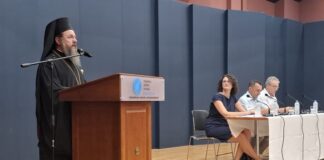 Μητροπολίτης Δαμασκηνός: «Eκπαιδευτικοί: Πρότυπα και ζωντανά σημεία αναφοράς για τα παιδιά μας»