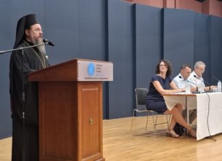 Μητροπολίτης Δαμασκηνός: «Eκπαιδευτικοί: Πρότυπα και ζωντανά σημεία αναφοράς για τα παιδιά μας»