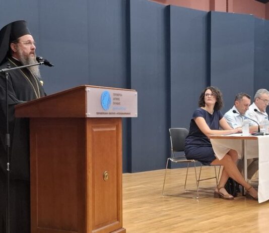 Μητροπολίτης Δαμασκηνός: «Eκπαιδευτικοί: Πρότυπα και ζωντανά σημεία αναφοράς για τα παιδιά μας»
