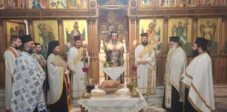 Αγιασμός για την έναρξη της νέας χρονιάς στα Σπίτια Γαλήνης Χριστού στο Αγρίνιο