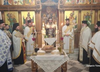 Αγιασμός για την έναρξη της νέας χρονιάς στα Σπίτια Γαλήνης Χριστού στο Αγρίνιο