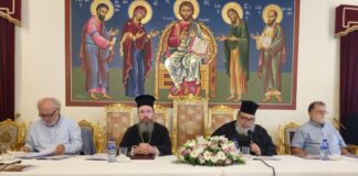 Oμιλία Δαμασκηνού στην Κύπρο: «Κάθε τόπος που συνθλίβεται από την τυραννία αποτελεί ένα εν δυνάμει Μεσολόγγι»