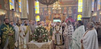Η Αρχή της Ινδίκτου στην Ιερά Μητρόπολη Αιτωλίας και Ακαρνανίας