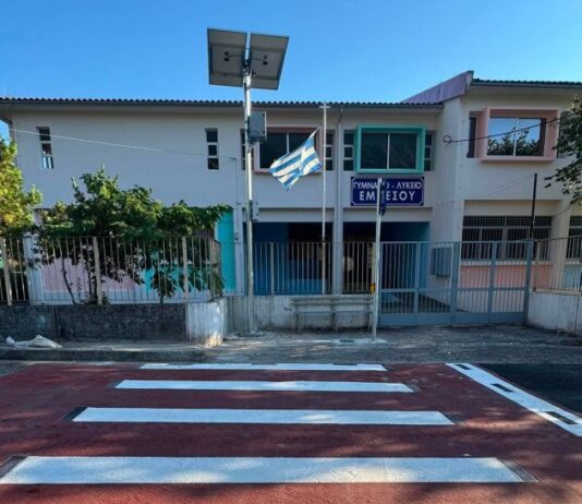 «Έξυπνη» διάβαση στο Γυμνάσιο-Λύκειο Εμπεσού