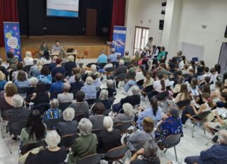 Βόνιτσα και Θέρμο: Διήμερο δράσεων με επίκεντρο την Αναπηρία και την κοινωνική συμπερίληψη