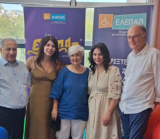 Αποδέκτης νέας συγκινητικής δωρεάς η ΕΛΕΠΑΠ Αγρινίου