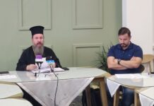 Ένα βήμα πιο μπροστά το Ίδρυμα Πολιτισμού της Μητρόπολης Αιτωλίας και Ακαρνανίας
