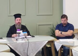 Ένα βήμα πιο μπροστά το Ίδρυμα Πολιτισμού της Μητρόπολης Αιτωλίας και Ακαρνανίας