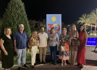 30 χρόνια αγώνων και προσφοράς γιόρτασε η «Ηλιαχτίδα»