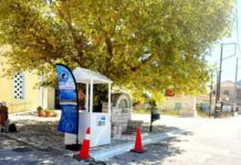 Μύτικας: Δύο info kiosk από το Σύλλογο Επαγγελματιών Τουρισμού