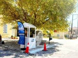 Μύτικας: Δύο info kiosk από το Σύλλογο Επαγγελματιών Τουρισμού