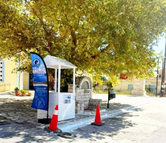 Μύτικας: Δύο info kiosk από το Σύλλογο Επαγγελματιών Τουρισμού