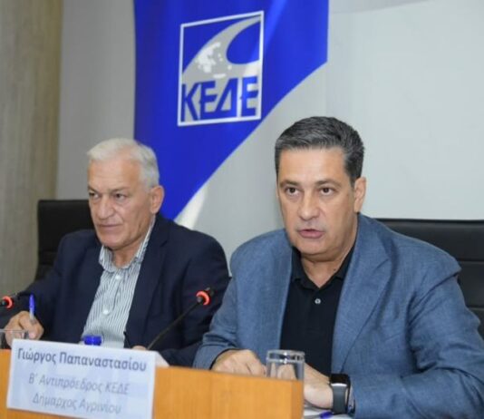Γ. Παπαναστασίου: Οι δήμοι θα γλίτωναν 250 εκατομμύρια, αν μειώνονταν το ενεργειακό κόστος