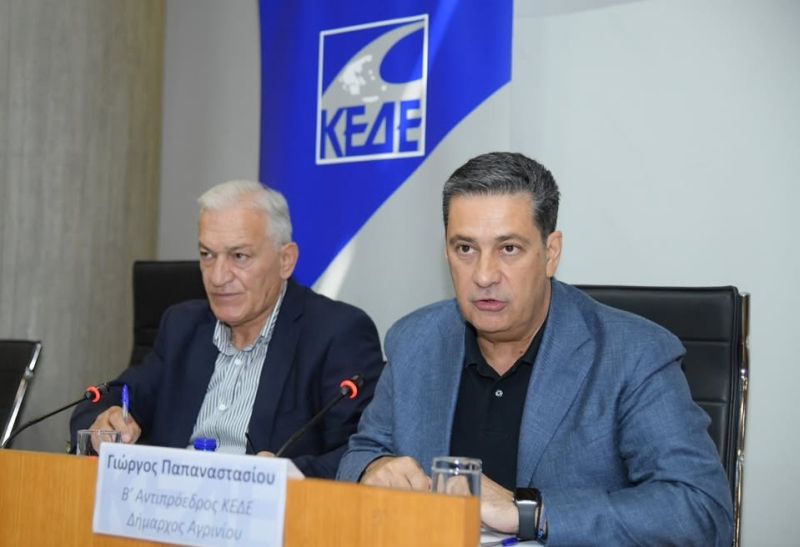 kede