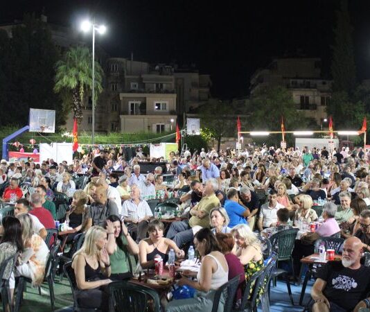 Με μαζική εκδήλωση στο Αγρίνιο ολοκληρώθηκε το 52ο Φεστιβάλ ΚΝΕ – «Οδηγητή»
