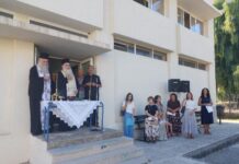 15 χρόνια προσφοράς και παιδείας από το Κοινωνικό Φροντιστήριο «Άγιος Ιωάννης ο Βραχωρίτης»