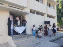 15 χρόνια προσφοράς και παιδείας από το Κοινωνικό Φροντιστήριο «Άγιος Ιωάννης ο Βραχωρίτης»