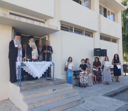 15 χρόνια προσφοράς και παιδείας από το Κοινωνικό Φροντιστήριο «Άγιος Ιωάννης ο Βραχωρίτης»