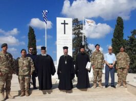 Επίσκεψη του Μητροπολίτη Δαμασκηνού στη Κύπρο
