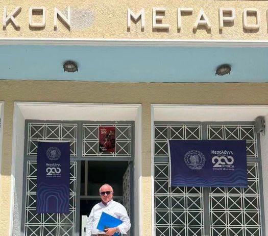 Μεσολόγγι: Μηνυτήρια αναφορά από τον Κ. Λύρο για την κοπή των δέντρων στο «Δασάκι»