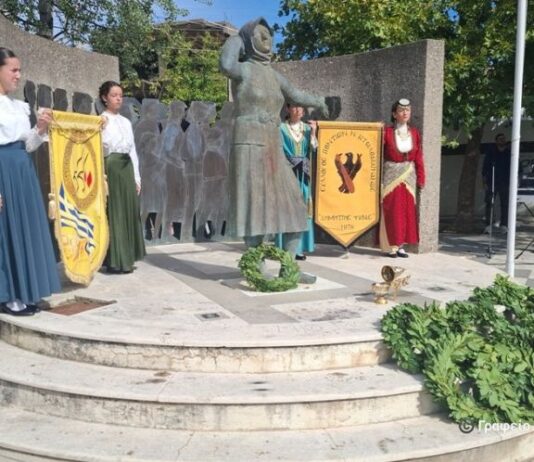Tιμήθηκε η μνήμη της Μικρασιατικής Καταστροφής στο Αγρίνιο