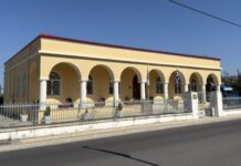 Μητρόπολη Αιτωλίας και Ακαρνανίας: Η προκύρυξη υποτροφιών για τους νεοεισαχθέντες φοιτητές