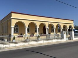 Μητρόπολη Αιτωλίας και Ακαρνανίας: Η προκύρυξη υποτροφιών για τους νεοεισαχθέντες φοιτητές