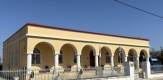 Μητρόπολη Αιτωλίας και Ακαρνανίας: Η προκύρυξη υποτροφιών για τους νεοεισαχθέντες φοιτητές