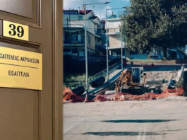 Υπό το φόβο του Εισαγγελέα η κινητοποίηση του Δήμου Αγρινίου για την έξοδο της περιμετρικής