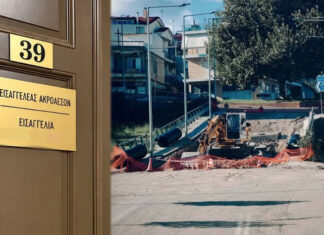 Υπό το φόβο του Εισαγγελέα η κινητοποίηση του Δήμου Αγρινίου για την έξοδο της περιμετρικής