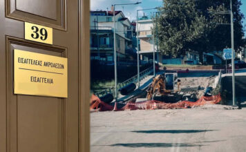 Υπό το φόβο του Εισαγγελέα η κινητοποίηση του Δήμου Αγρινίου για την έξοδο της περιμετρικής